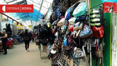 На ринках Луцька почали продавати промислові товари На ринках Луцька почали продавати промислові товари