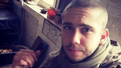 На Запоріжжі попрощалися з бійцем полку "Азов" Артемом Рашевським На Запоріжжі попрощалися з бійцем полку "Азов" Артемом Рашевським