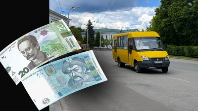 У Полтаві може здорожчати вартість проїзду в громадському транспорті