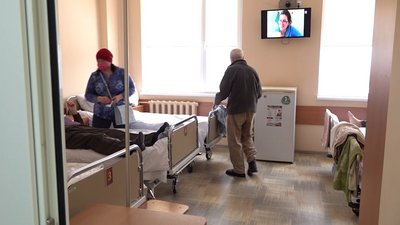 онкологія онкологія