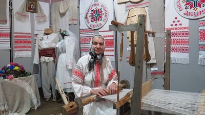 серпанкове ткацтво