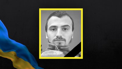 Волинь загиблі