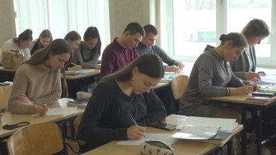 Реєструються за графіком: на Донеччині розпочалася реєстрація на ЗНО Реєструються за графіком: на Донеччині розпочалася реєстрація на ЗНО
