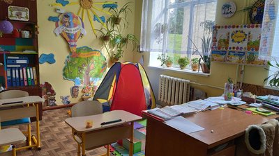 Дистанційне навчання на Тернопільщині: скільки закладів освіти працюють