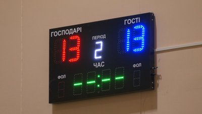 Дев'ятирічні футболісти зіграли товариський матч зі своїми матусями Дев'ятирічні футболісти зіграли товариський матч зі своїми матусями