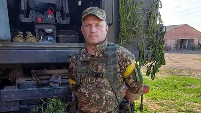 нагородження нагородження