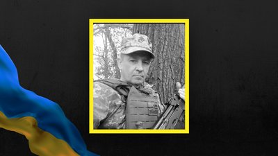 Сергій Чистяков Сергій Чистяков