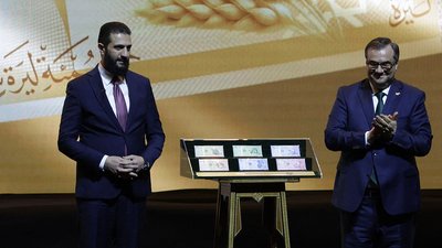 Президент Сирії Ахмед аш-Шараа, банкноти, гроші