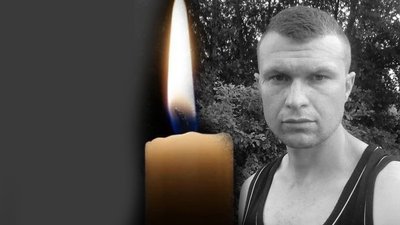 В боях на Луганщині загинув захисник з Близнюківської громади Харківщини