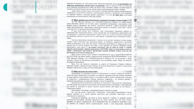 Фапомед Україна Фапомед Україна
