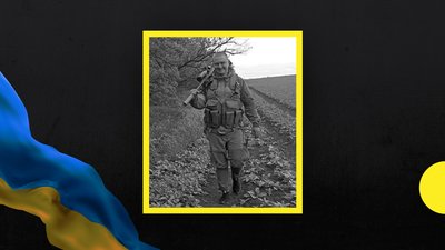 На війні з Росією загинули троє воїнів із Полтавщини На війні з Росією загинули троє воїнів із Полтавщини