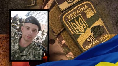 Житомирщина прощається зі своїми героями-оборонцями Житомирщина прощається зі своїми героями-оборонцями