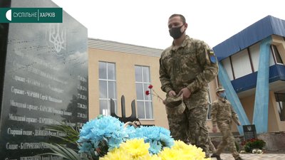 На Харківщині відкрили пам'ятник загиблим піхотинцям та вручили нагороди