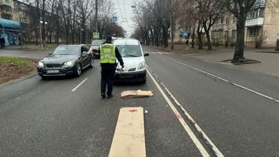 ДТП у Черкасах 27 листопада