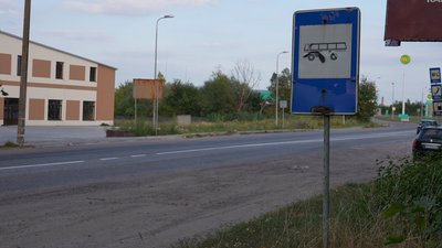 Угринів, Калуське шосе