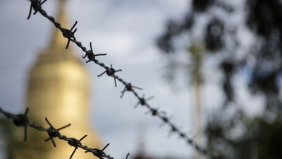 пагода в регіоні Сікайн, М'янма