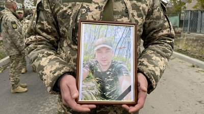 Юрій Патра Юрій Патра