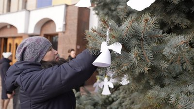 У Кропивницькому вшанували пам'ять Героїв Небесної Сотні У Кропивницькому вшанували пам'ять Героїв Небесної Сотні