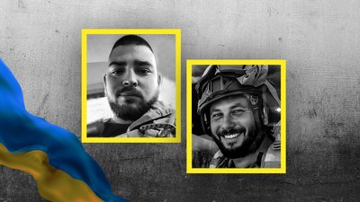 загиблі на війні загиблі на війні