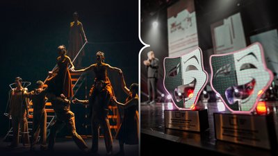 "Love Is": вистава Рівненського драмтеатру