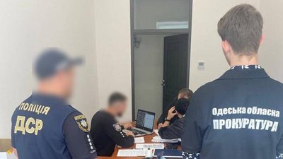 Ділянки для батька, тітки й дружини: ексголову райдержадміністрації на Одещині підозрюють у зловживанні владою Ділянки для батька, тітки й дружини: ексголову райдержадміністрації на Одещині підозрюють у зловживанні владою