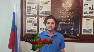 Засуджений до двох років умовно окупаційним судом у Криму Олександр Тюренко