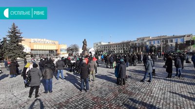 У центрі Рівного зібрались противники будівництва заводу "Кроноспан"