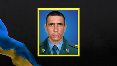У Черкасах перепоховали прикордонника з Луганщини Олександра Хаблака
