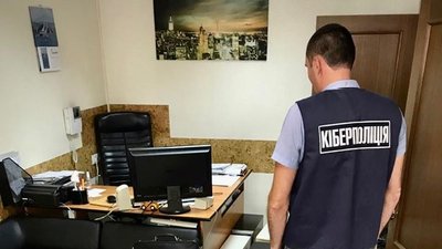 Збитки на понад 50 тис євро: кіберполіція Херсонщини викрила фірму, яка порушила авторські права Збитки на понад 50 тис євро: кіберполіція Херсонщини викрила фірму, яка порушила авторські права