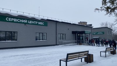 Електротранспорт, відмітка та "Євро-2": що розповіли у сервісному центрі МВС Рівненщини Електротранспорт, відмітка та "Євро-2": що розповіли у сервісному центрі МВС Рівненщини