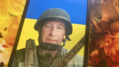 Валерій Череда Валерій Череда