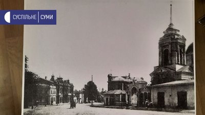 У Сумах проведуть конкурс на проєкт реконструкції площі Незалежності У Сумах проведуть конкурс на проєкт реконструкції площі Незалежності
