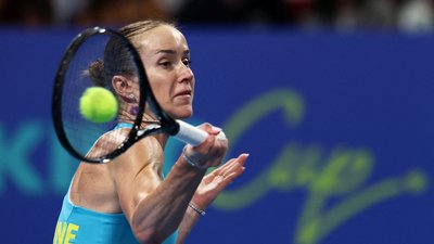 Еліна Світоліна