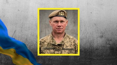 Олександр Ємельяненко