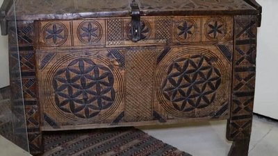 Скриню початку XVIII століття Скриню початку XVIII століття