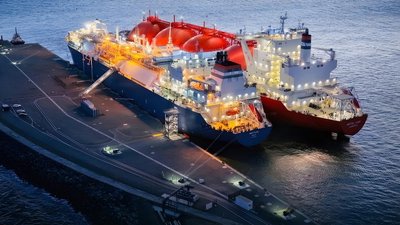 Нафтогаз