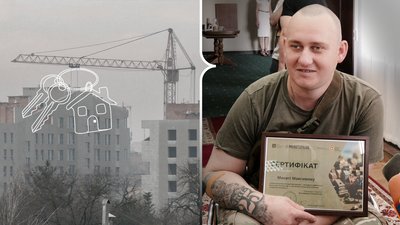 29 ветеранів з Рівненщини отримали сертифікати на житло