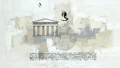 "Яка суспільна угода нам потрібна": есей філософа Володимира Єрмоленко