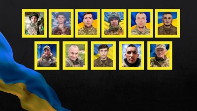 Повідомили про смерть одинадцяти військових з Рівненщини