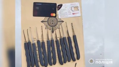 Поліція розкрила розбійний напад на ювелірну крамницю у Виноградові Поліція розкрила розбійний напад на ювелірну крамницю у Виноградові