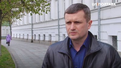 Заступник міського голови Полтави Олексій Чепурко Заступник міського голови Полтави Олексій Чепурко