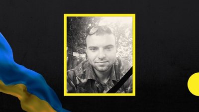 Юрій Харченко та Костянтин Іващенко. Дніпропетровщина втратила на війні двох військовослужбовців Юрій Харченко та Костянтин Іващенко. Дніпропетровщина втратила на війні двох військовослужбовців