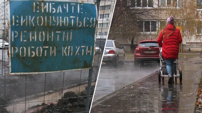 На Павловому Полі у Харкові тимчасово вимкнуть гарячу воду і опалення