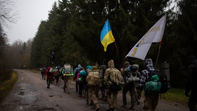 40 кілометрів пішки: на Черкащині відбувся похід стежками Холодного Яру 40 кілометрів пішки: на Черкащині відбувся похід стежками Холодного Яру