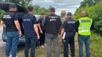 Поліція