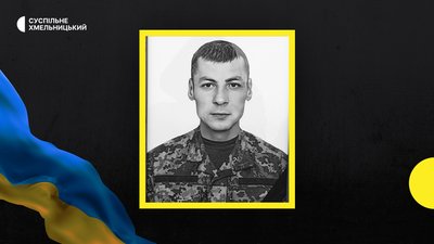 Серце Ігоря Стасюка перестало битися 27 березня. Серце Ігоря Стасюка перестало битися 27 березня.