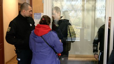 обвинувачені у держзраді обвинувачені у держзраді