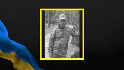 Загинув Віталій Деркач Загинув Віталій Деркач