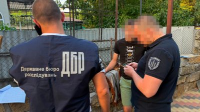 Тварини, худоба, дотації, шахрайство