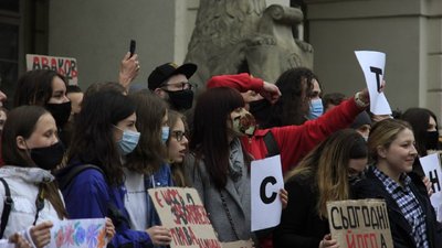"Покажіть нам справедливість": у Львові влаштували акцію на підтримку Стерненка "Покажіть нам справедливість": у Львові влаштували акцію на підтримку Стерненка